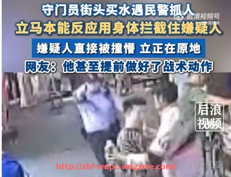 问鼎娱乐官方网站-2008年欧冠赛季曼联的夺冠之路与比赛分析